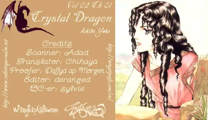 Crystal Dragon Chapter 5 40